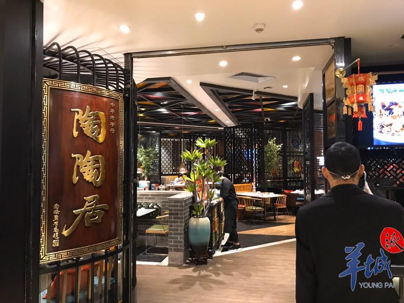 忠心耿耿打一个正确生肖详细解答、解释与落实、实证解答解释落实