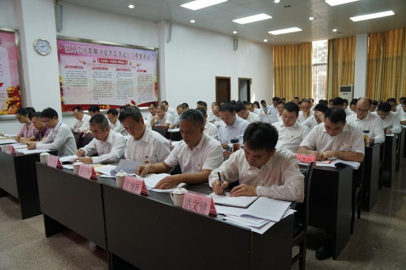 忠心耿耿打一个正确生肖详细解答、解释与落实、实证解答解释落实